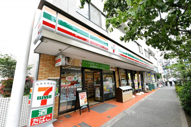 日神デュオステージ新宿若松町　周辺