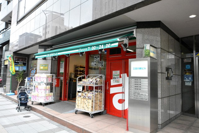 サンコート芝公園　周辺