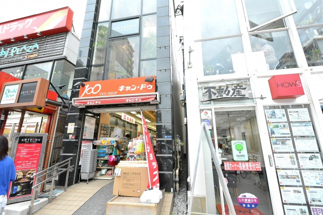 マンション京都白金台　周辺