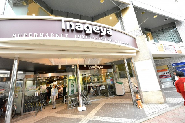 マンション京都白金台　周辺