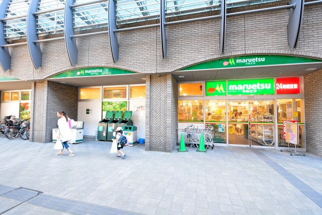 ザ・晴海レジデンス　周辺