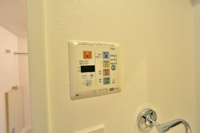 日神デュオステージ新宿若松町　バスルーム