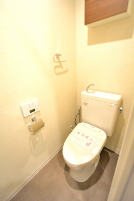 エクレールガーデン富士見ヶ丘　トイレ