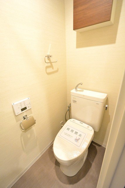 エクレールガーデン富士見ヶ丘　トイレ