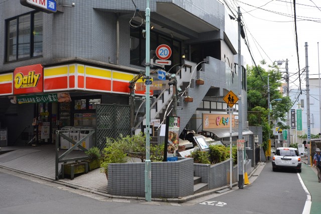 シティコープ茗荷谷　茗荷谷駅周辺