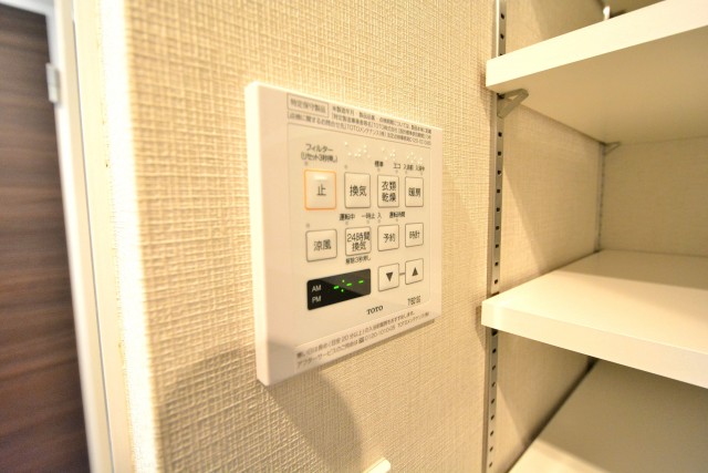 マンション京都白金台　バスルーム