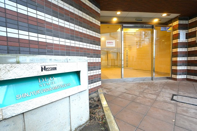 日神デュオステージ新宿若松町　エントランス