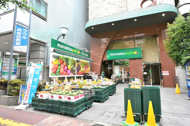 本郷ハウス　周辺