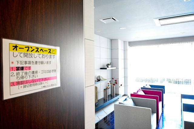 ザ・晴海レジデンス　ラウンジ