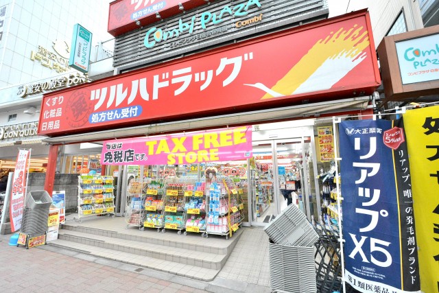 マンション京都白金台　周辺