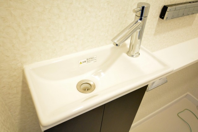 ザ・晴海レジデンス　トイレ手洗い場