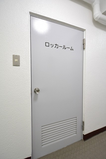 豊栄西荻マンション　トランクルーム