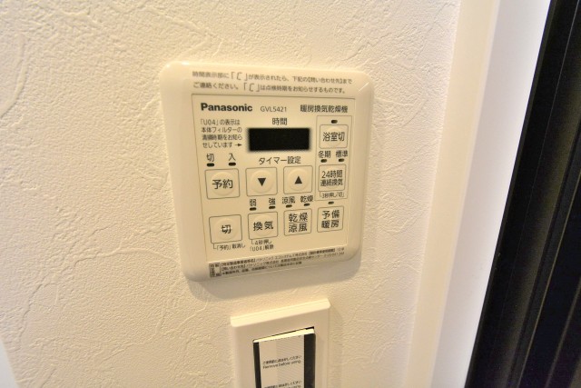 シルバーパレス白金台　バスルーム