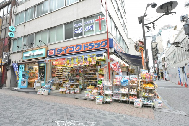 バルミー赤坂　駅前