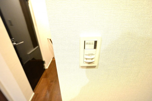 ドミネンス本郷　人感センサー