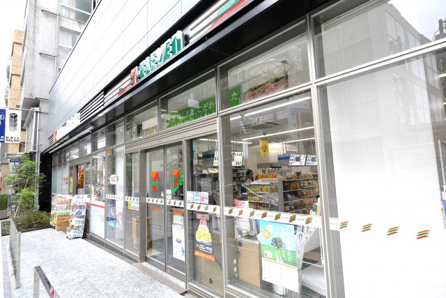 バルミー赤坂　周辺