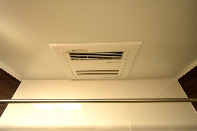 ドミネンス本郷　バスルーム