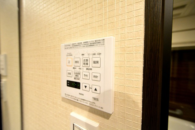 ドミネンス本郷　バスルーム