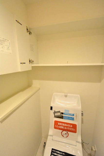 バルミー赤坂　トイレ