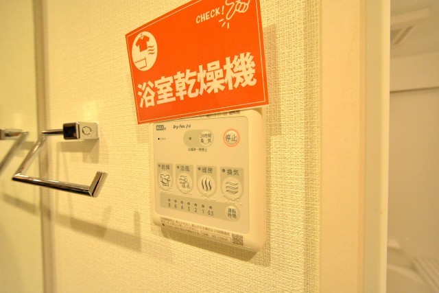 バルミー赤坂　バスルーム