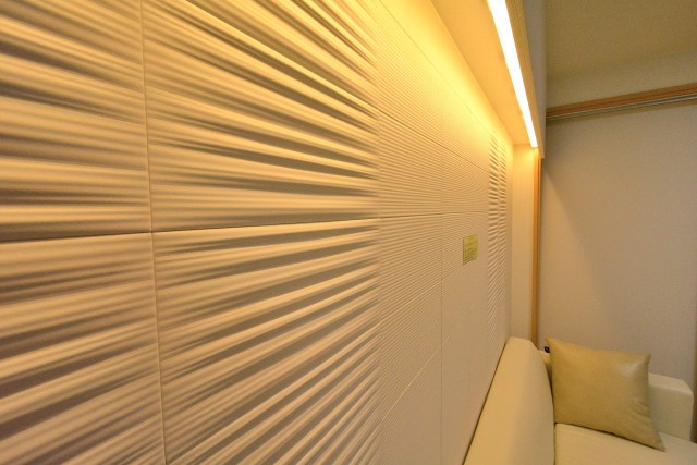 バルミー赤坂　リビング