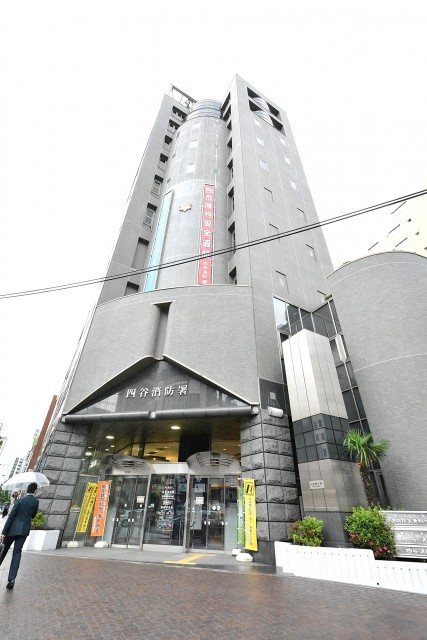 シティハウス四谷三丁目　駅前