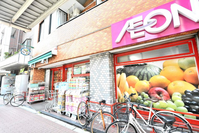 中落合ガーデニア　周辺