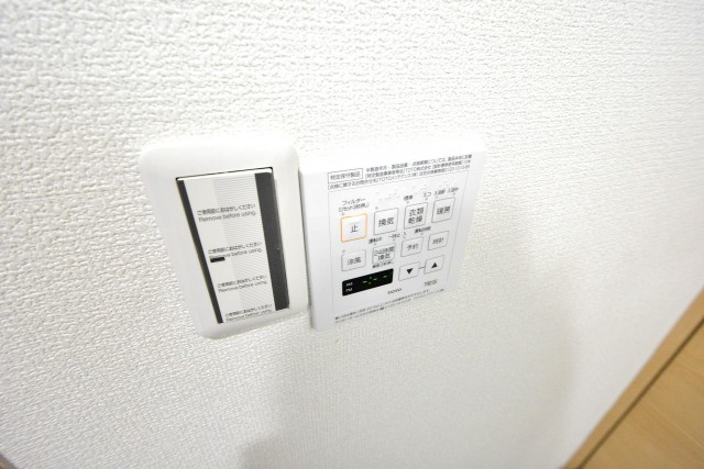 シャンピア北沢　バスルーム