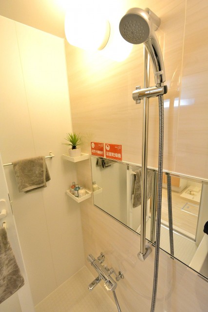 中落合ガーデニア　バスルーム