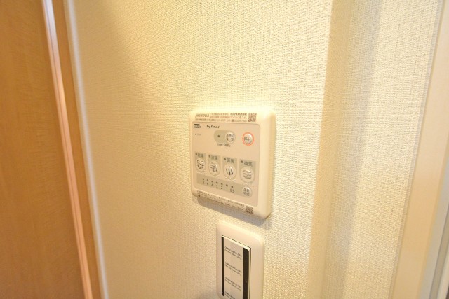 中落合ガーデニア　バスルーム