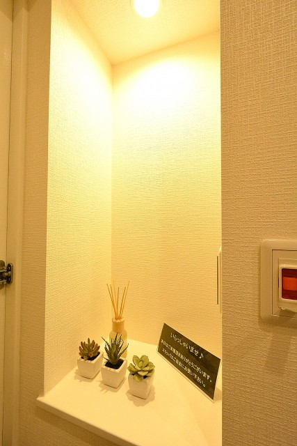 グランドパレス田町　ニッチ