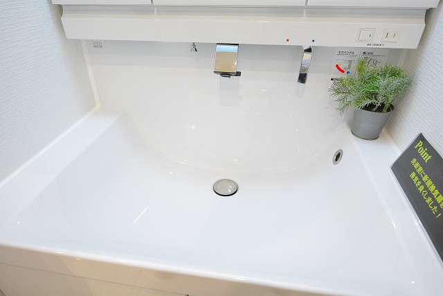 グランドパレス田町　洗面台