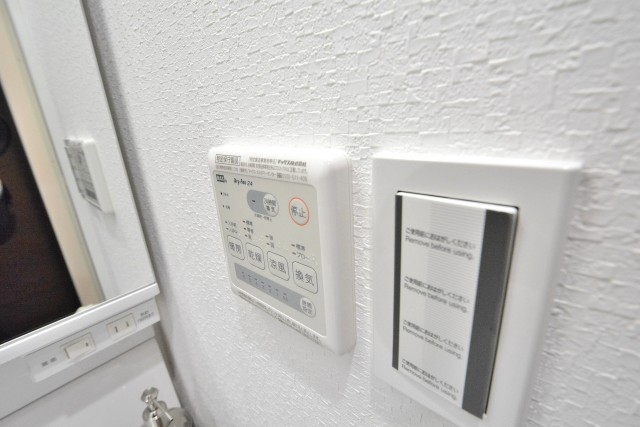 共栄ハイツ東高円寺　バスルーム