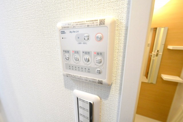 ベルハイム新高円寺　バスルーム