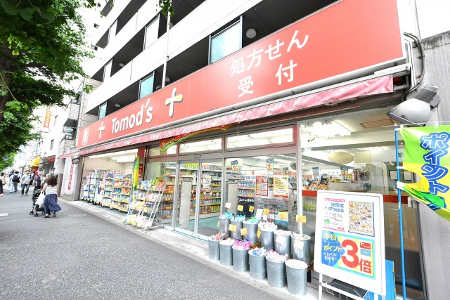 ベルハイム新高円寺　周辺