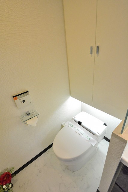 シュロス中野　トイレ