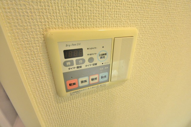 シュロス中野　バスルーム