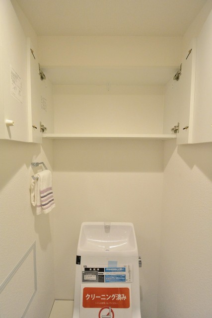 日商岩井第2方南町マンション　トイレ