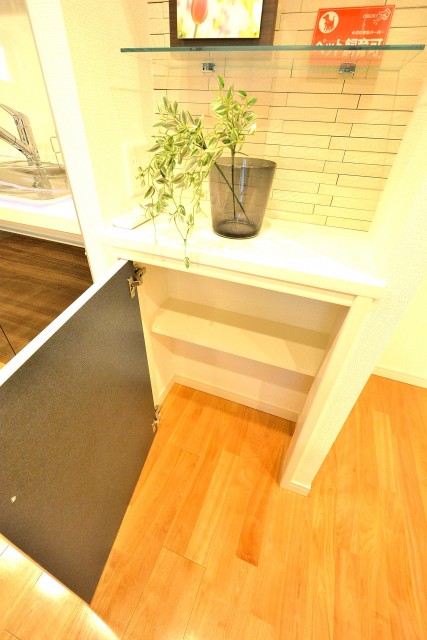 日商岩井第2方南町マンション　リビングダイニングキッチン