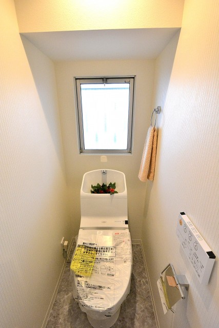 ライオンズマンション方南台　トイレ