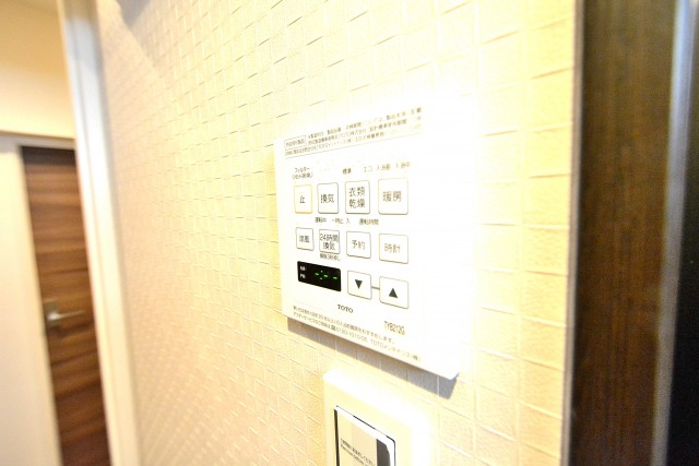 ライオンズマンション方南台　バスルーム