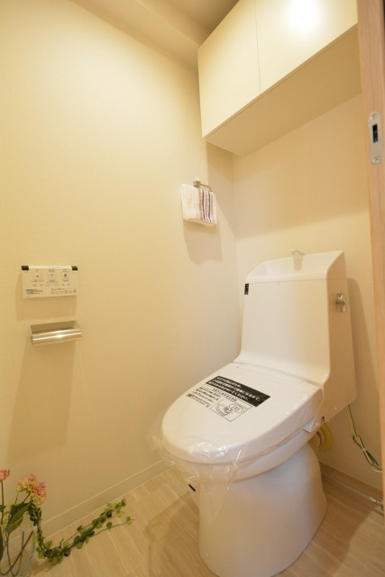 エザンス高井戸　トイレ