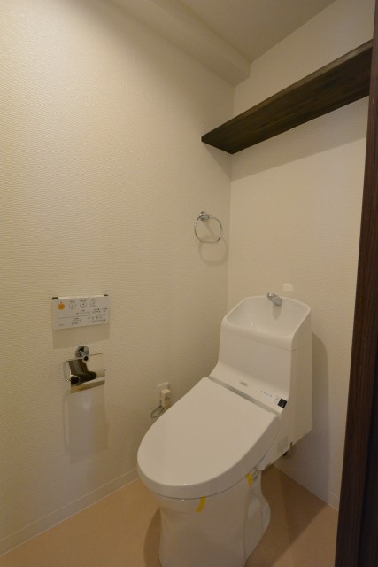 エザンス高井戸　トイレ