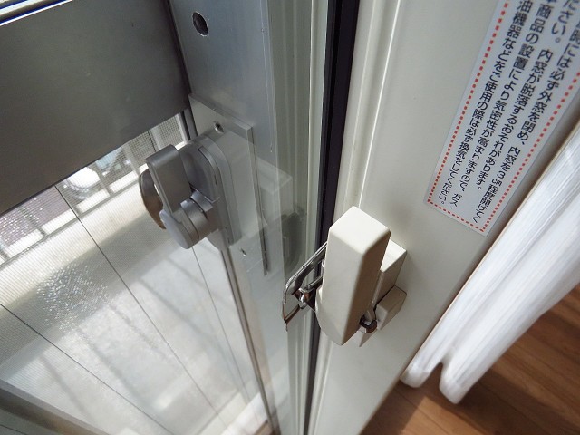 大森中央ハイム　二重サッシ