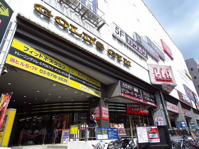 大森中央ハイム　池上通り