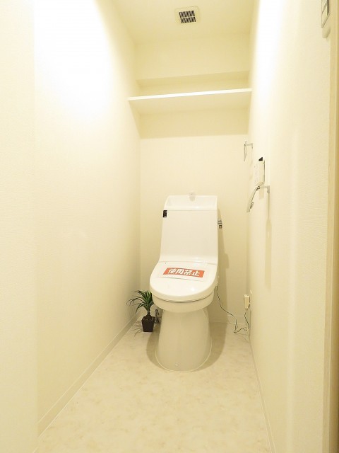 ベルメゾン鷹番　トイレ