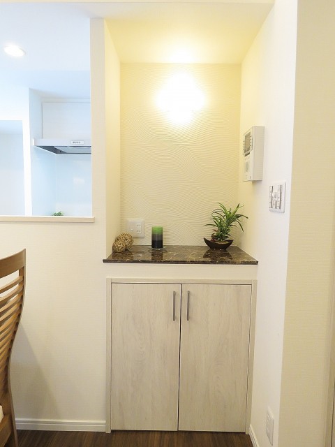 ベルメゾン鷹番　カウンター