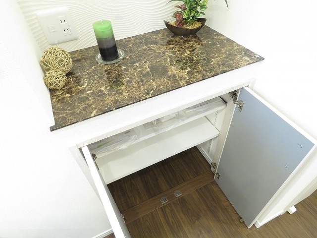 ベルメゾン鷹番　カウンター