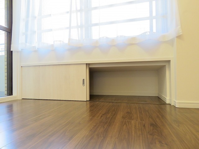 ベルメゾン鷹番　洋室4.5帖