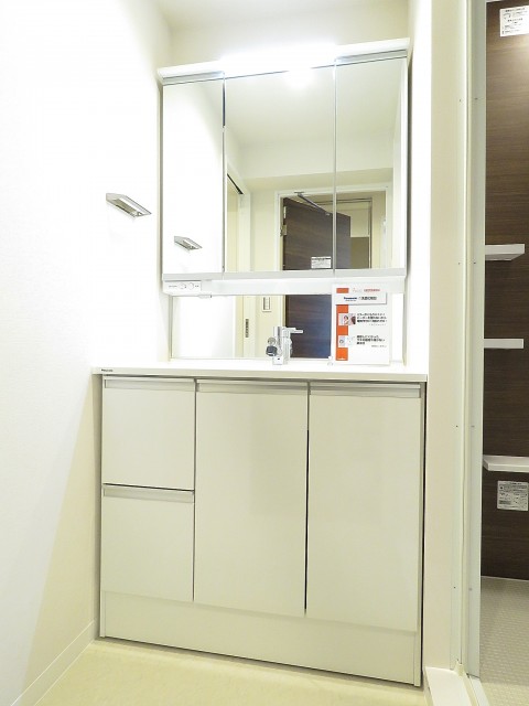 ハイネス尾山台　洗面化粧台